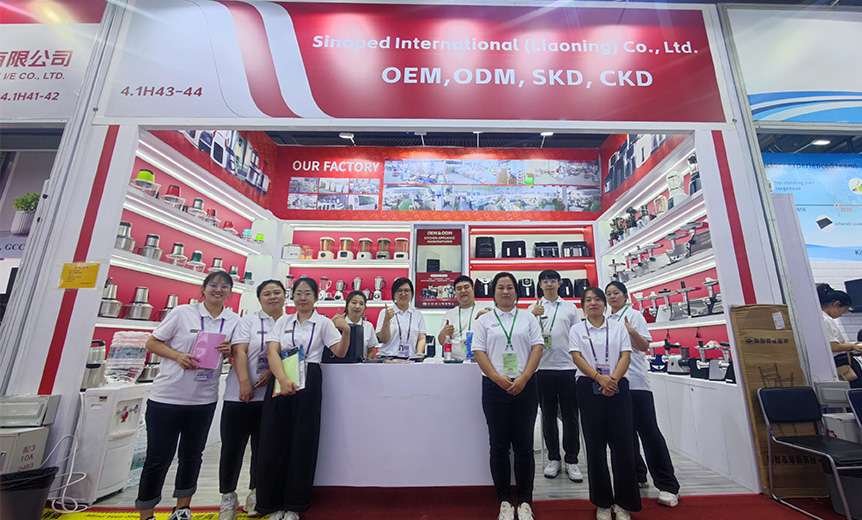 The 134th Canton Fair6