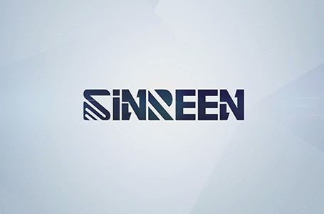 Meat grinder factory